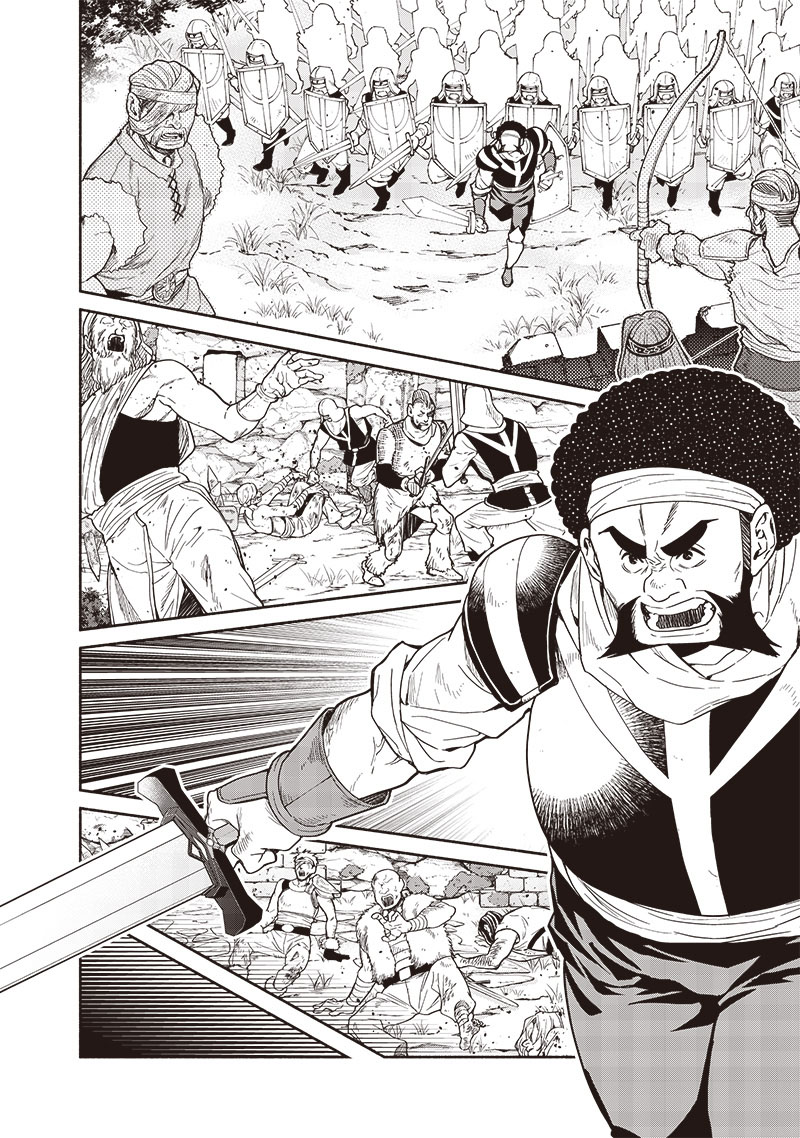 Tensei Goblin da kedo Shitsumon aru? Chapter 88 Bahasa Indonesia
